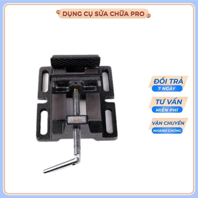 Ê tô bàn khoan kẹp eto máy khoan bàn 3 4 5 6 inch