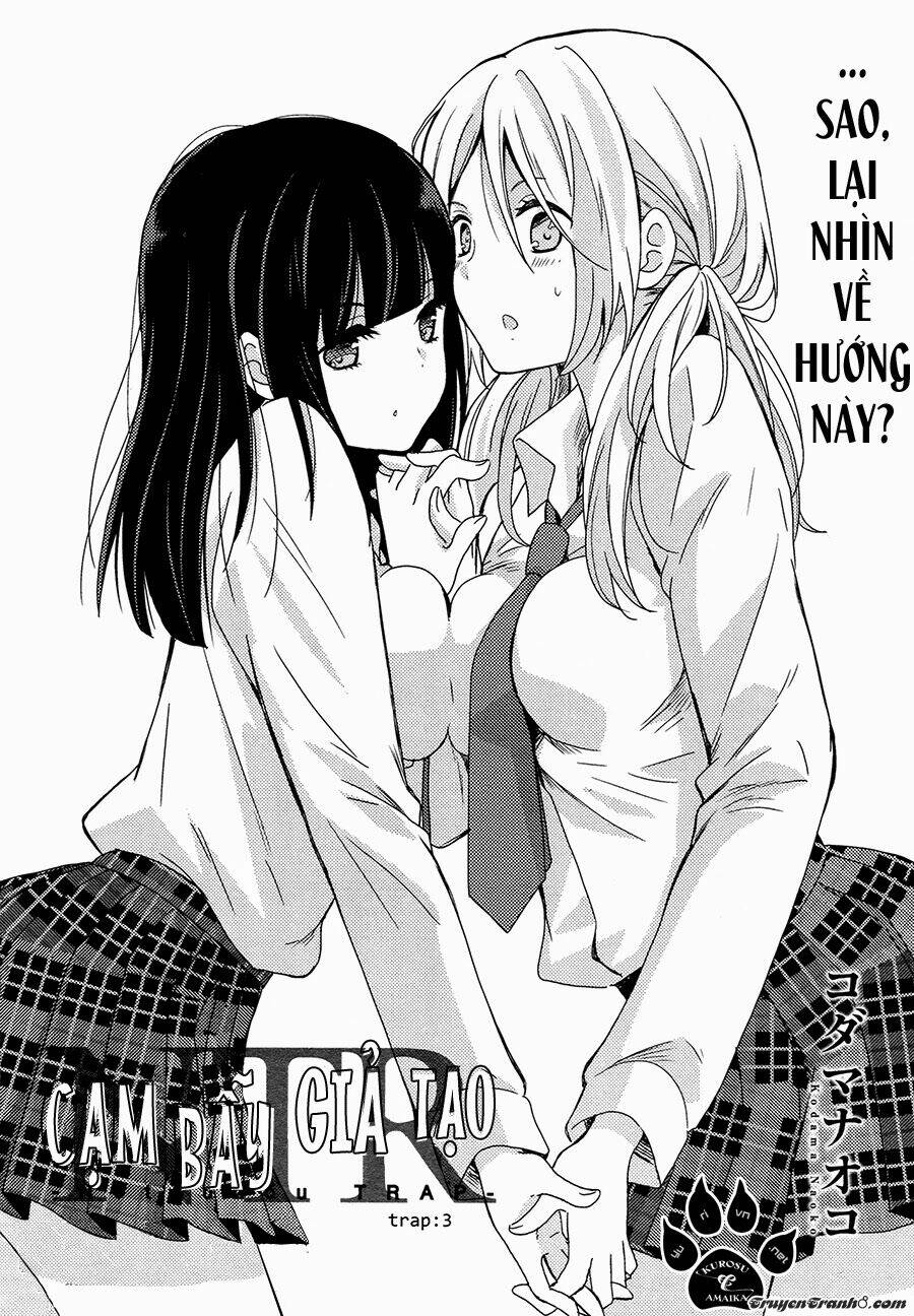 netsuzou trap chapter 3 2