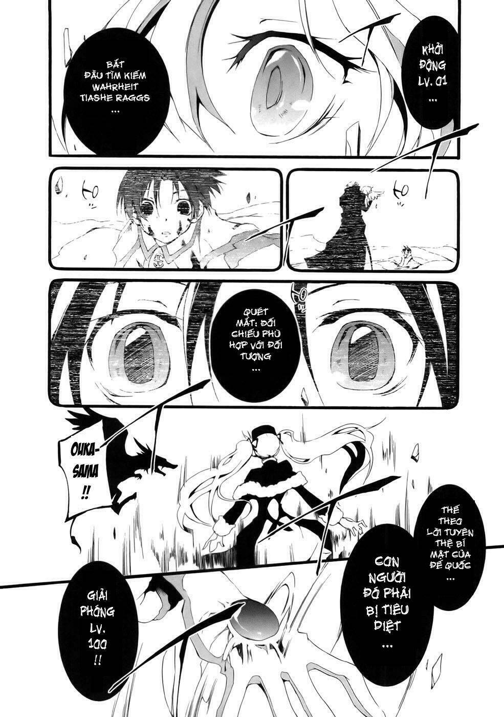 07 hồn ma chapter 53 25