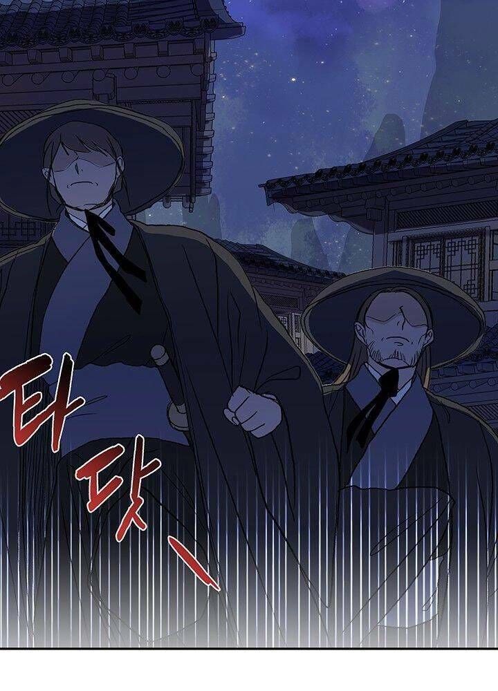 học sĩ tái sinh chapter 115 22