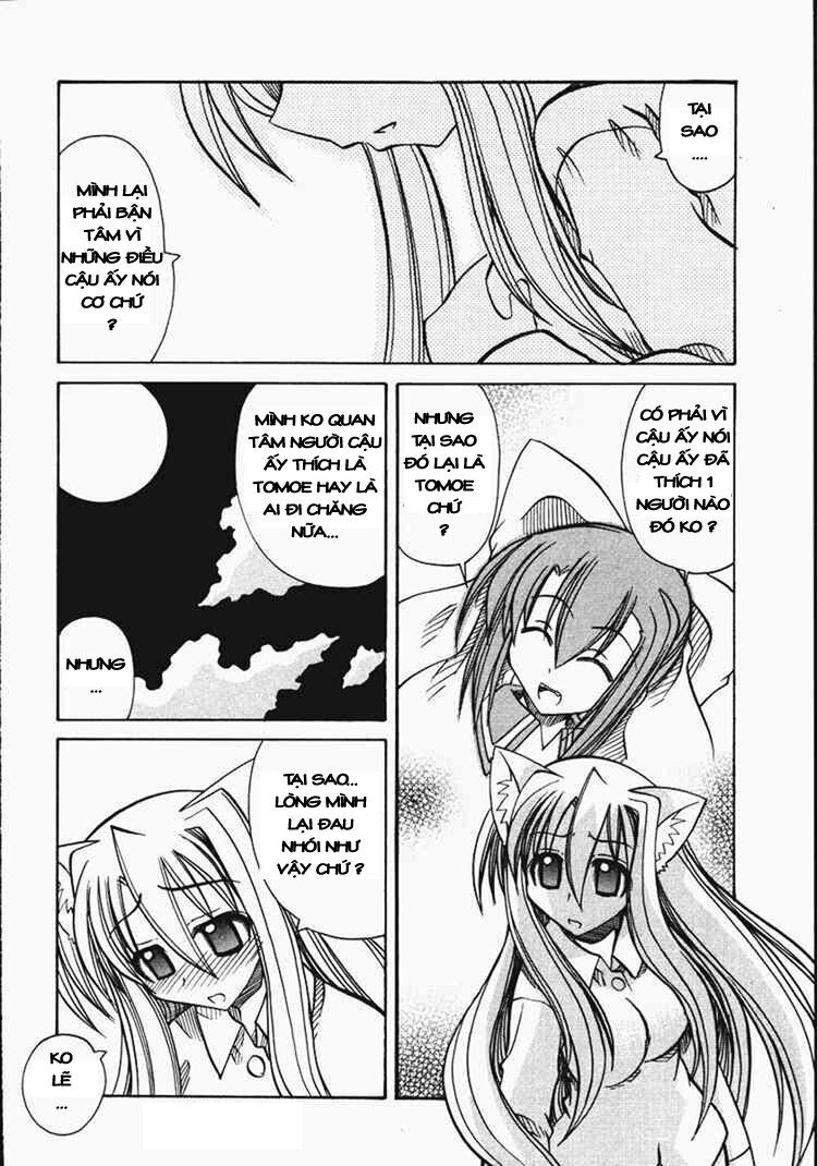 marugoto anjyu gakuen chapter 10 25