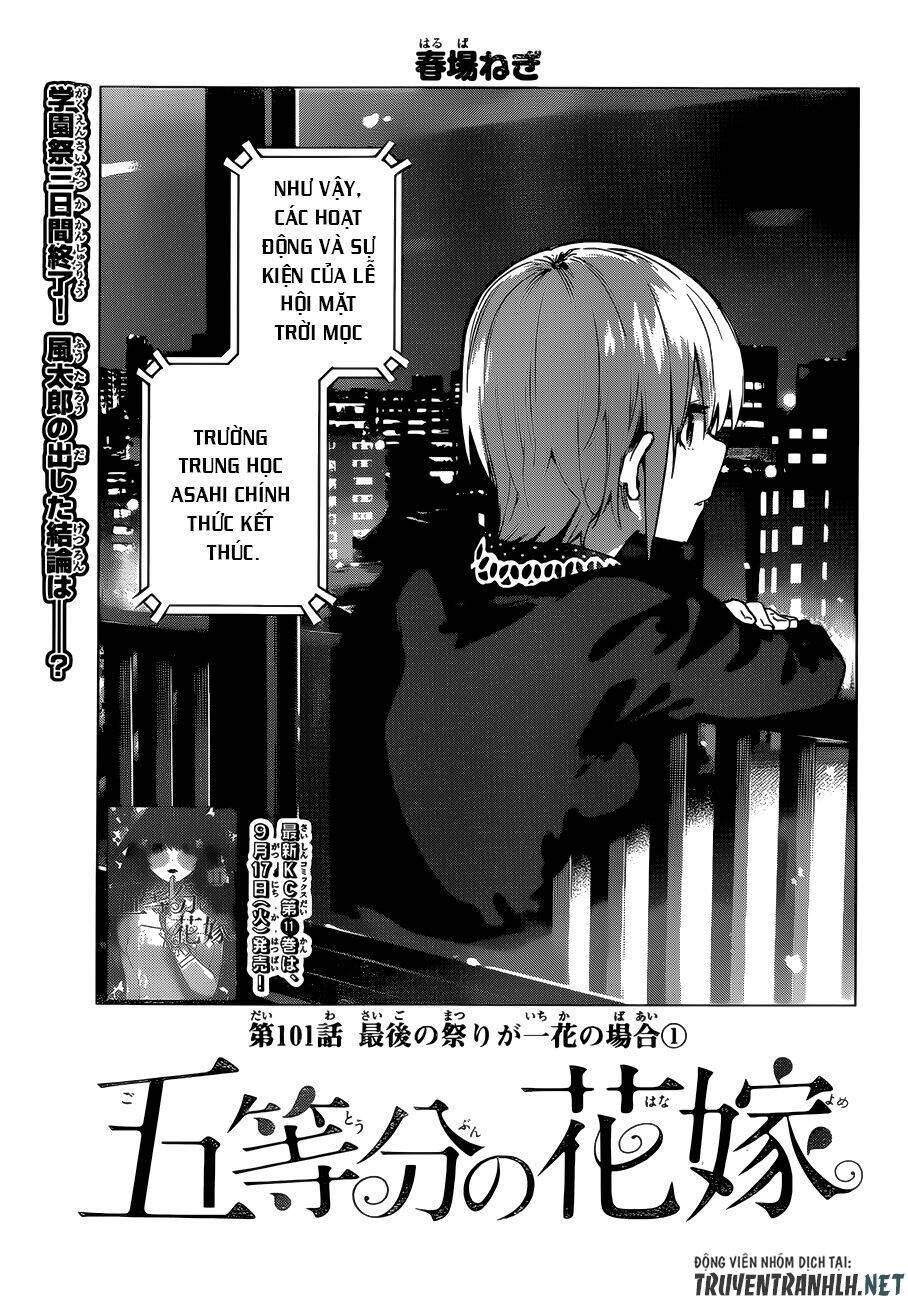 the five wedded brides chapter 101 2