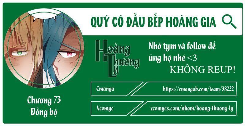 quý cô đầu bếp hoàng gia chapter 73 1