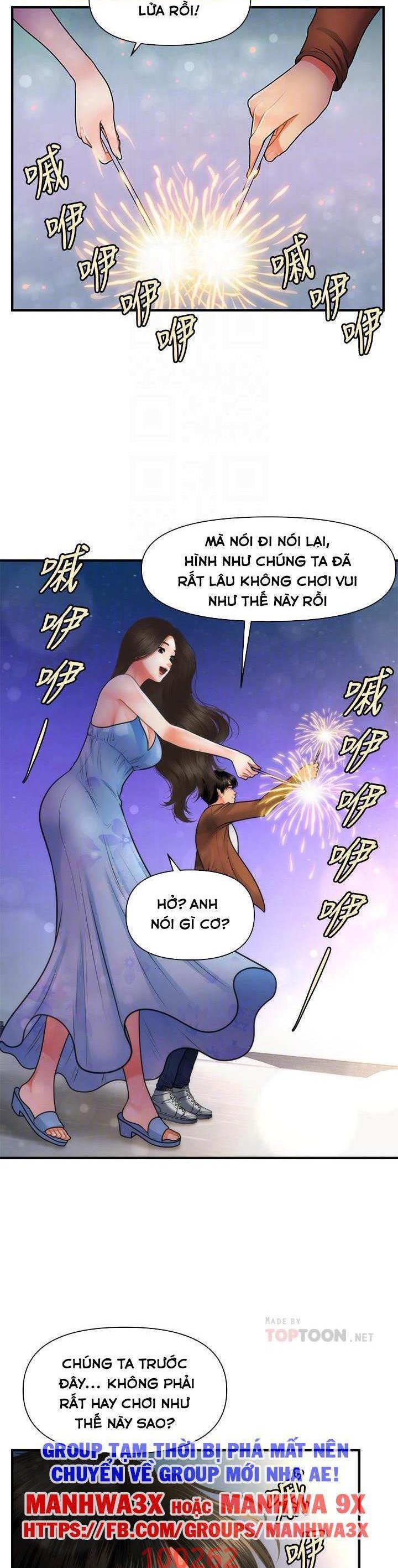 này anh đẹp trai chapter 80 14