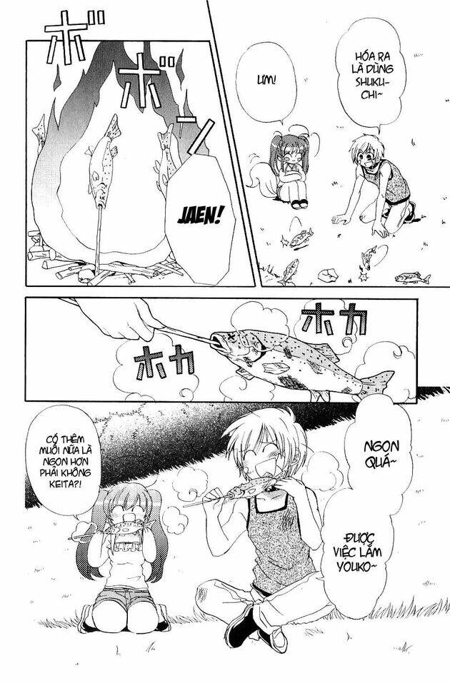 inukami chapter 20 13