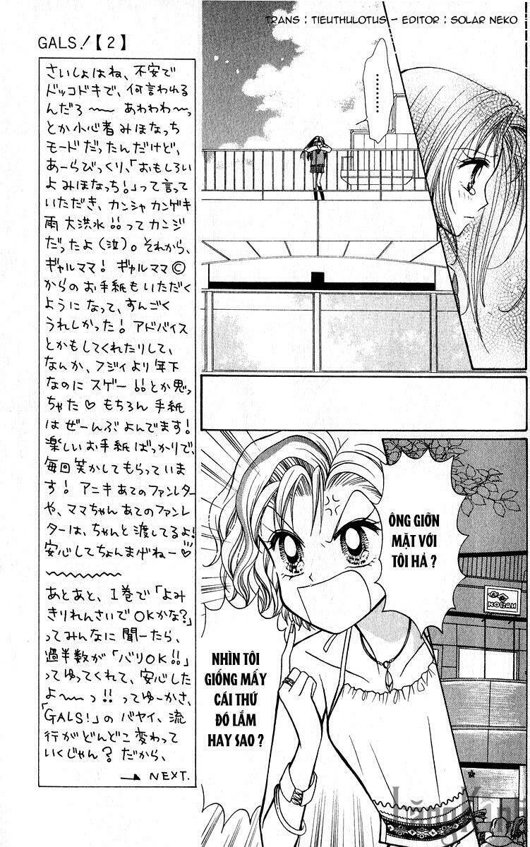 gals - mắt lưu ly chapter 5 33