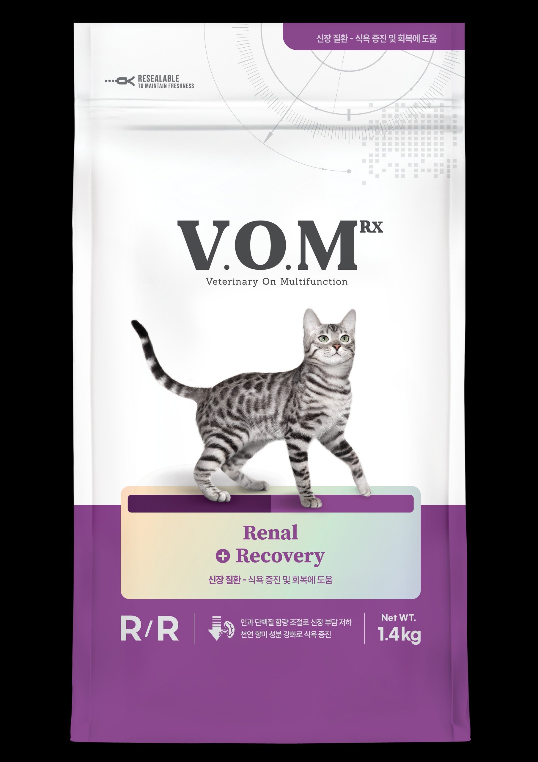 [1.4kg] VOM - HẠT THỨC ĂN HỖ TRỢ TRỊ LIỆU ĐA CHỨC NĂNG DÀNH CHO MÈO