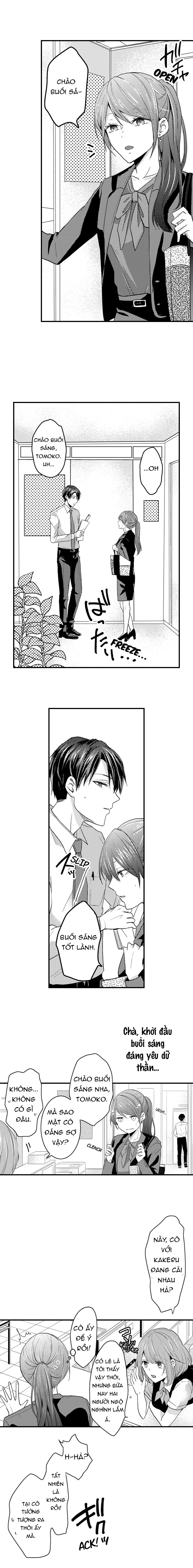 làm tình đâu cần phải cởi đồ chapter 13.1 5