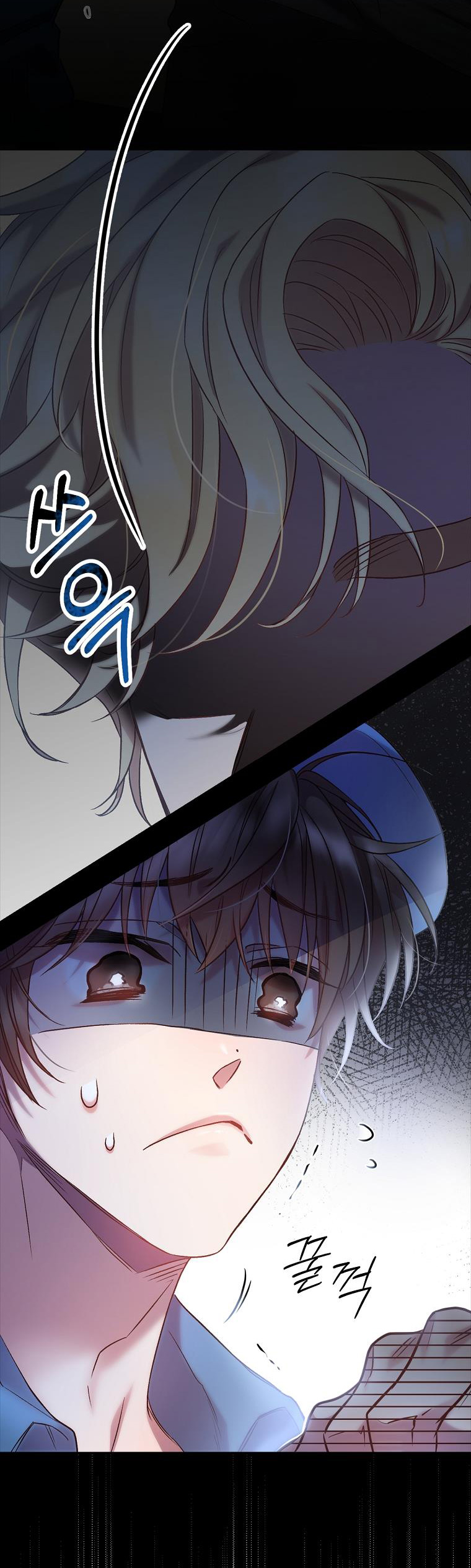 Sugar Rain chapter 2.2 - Trang 26