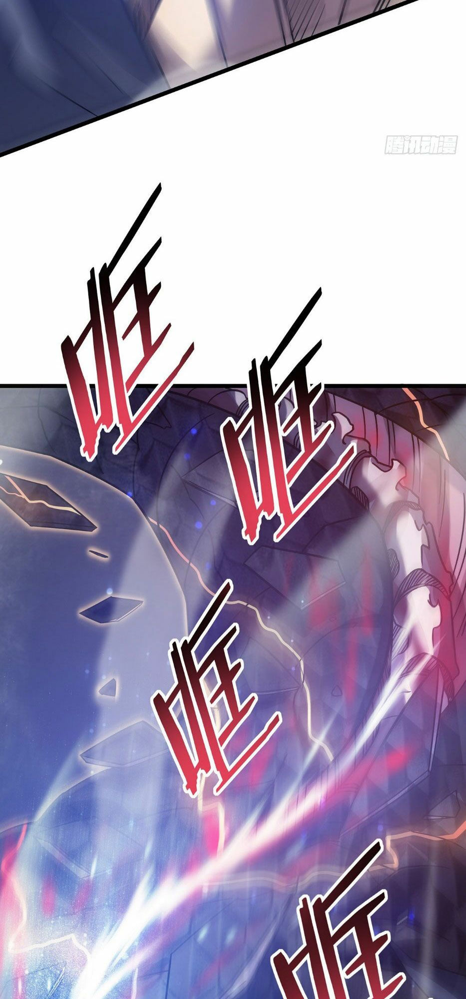 sát thần chi lộ tại dị giới chapter 21 85