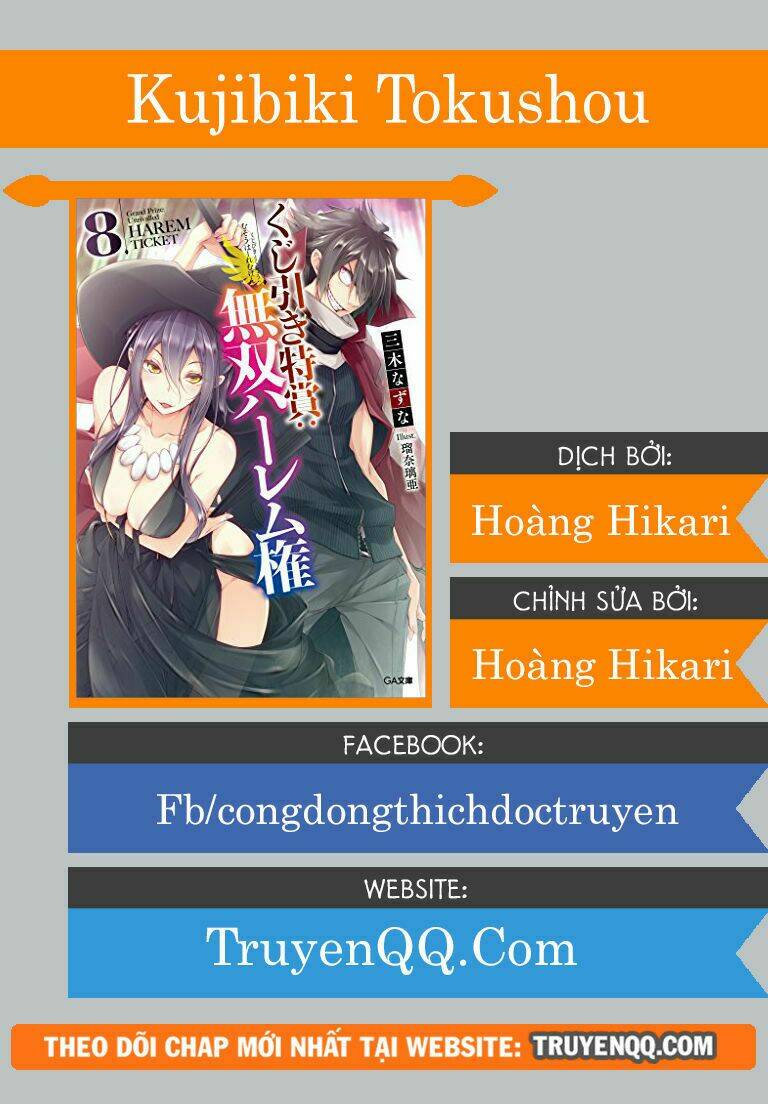 kujibiki tokushou: musou hāremu ken chapter 20 21