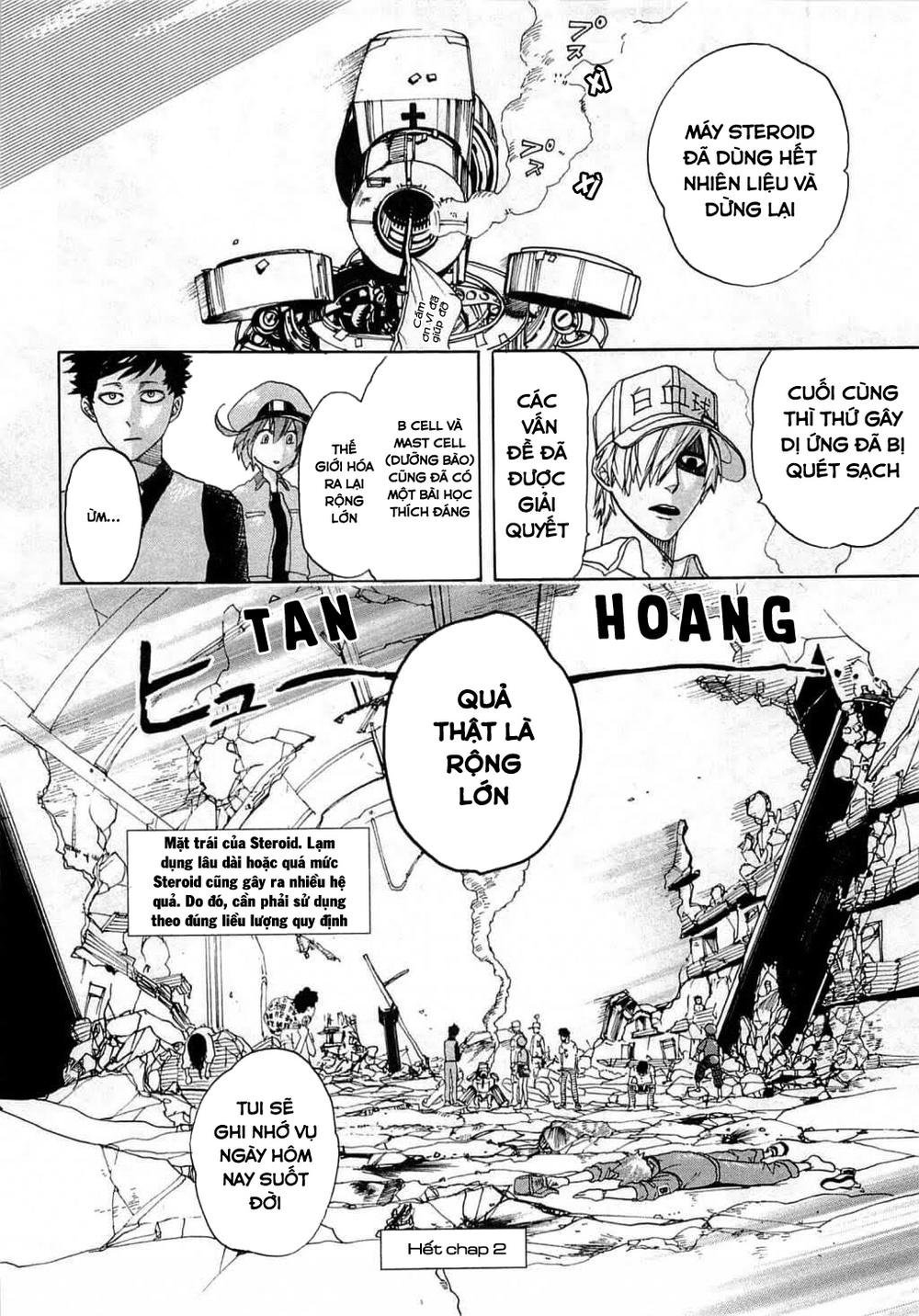 hataraku saibou! chapter 2 43