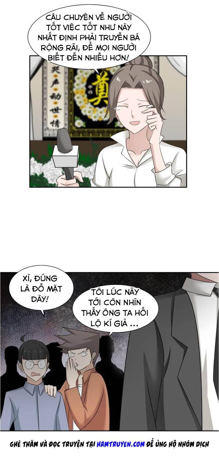 tuyệt thế võ công chapter 152 1