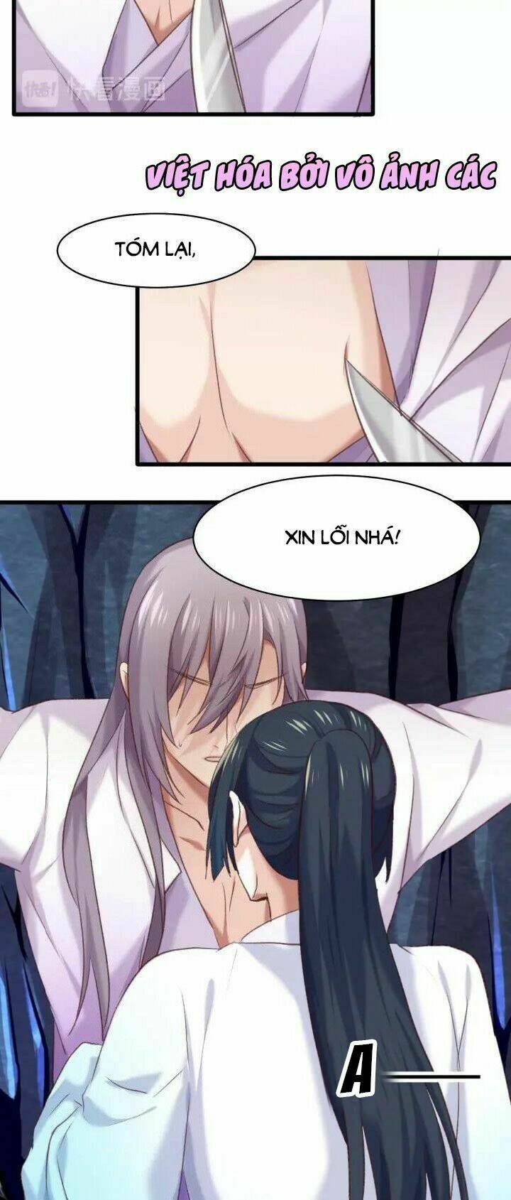 bệ hạ, cầu người đừng làm yêu! chapter 14 13