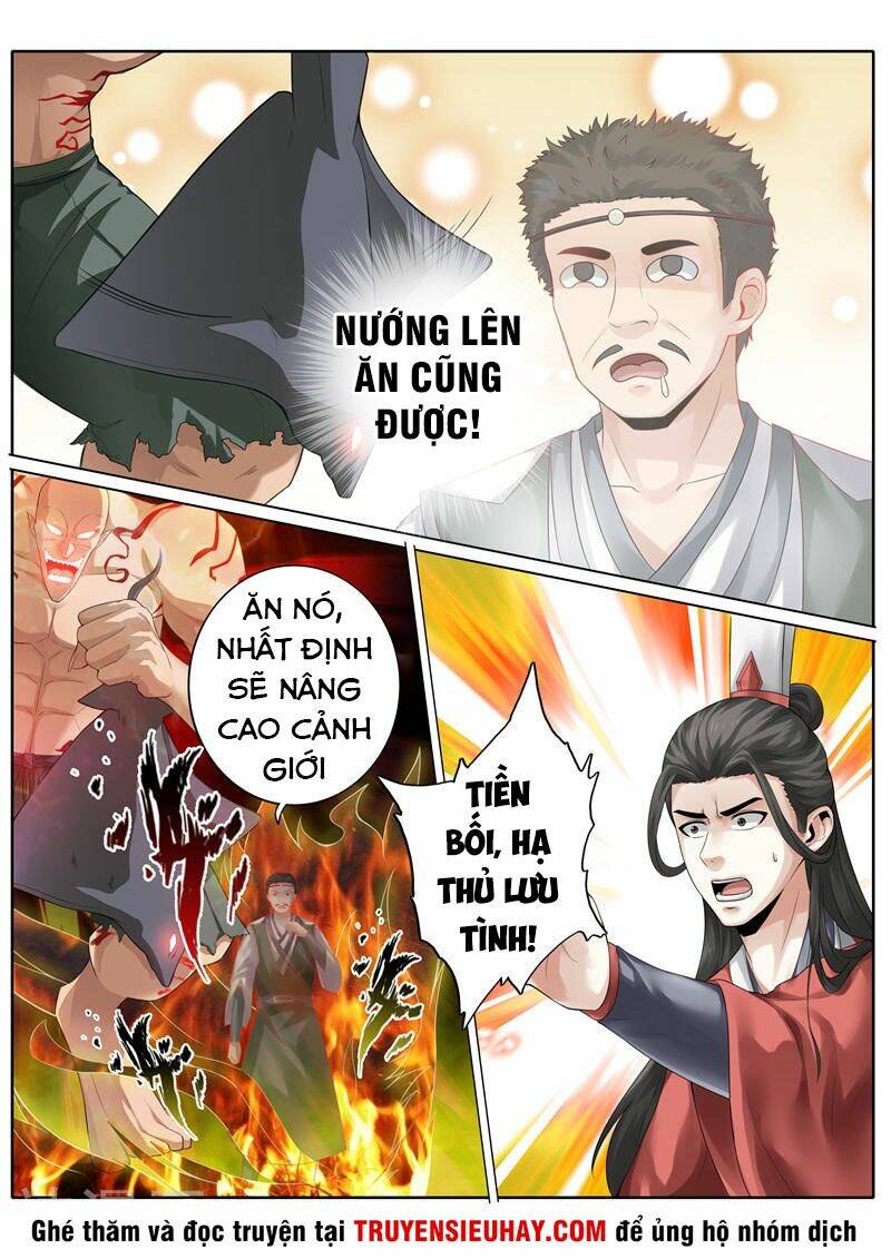 chư thiên ký chapter 235 8