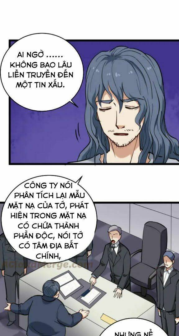 hồi xuân tiểu độc y chapter 79 21