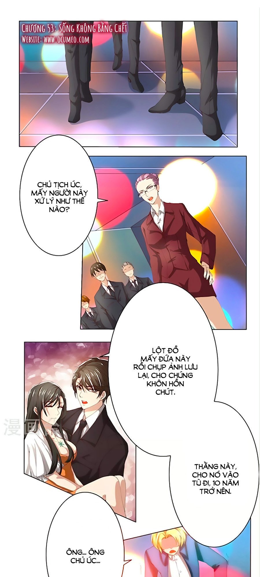 vợ yêu không ngoan chapter 53 2