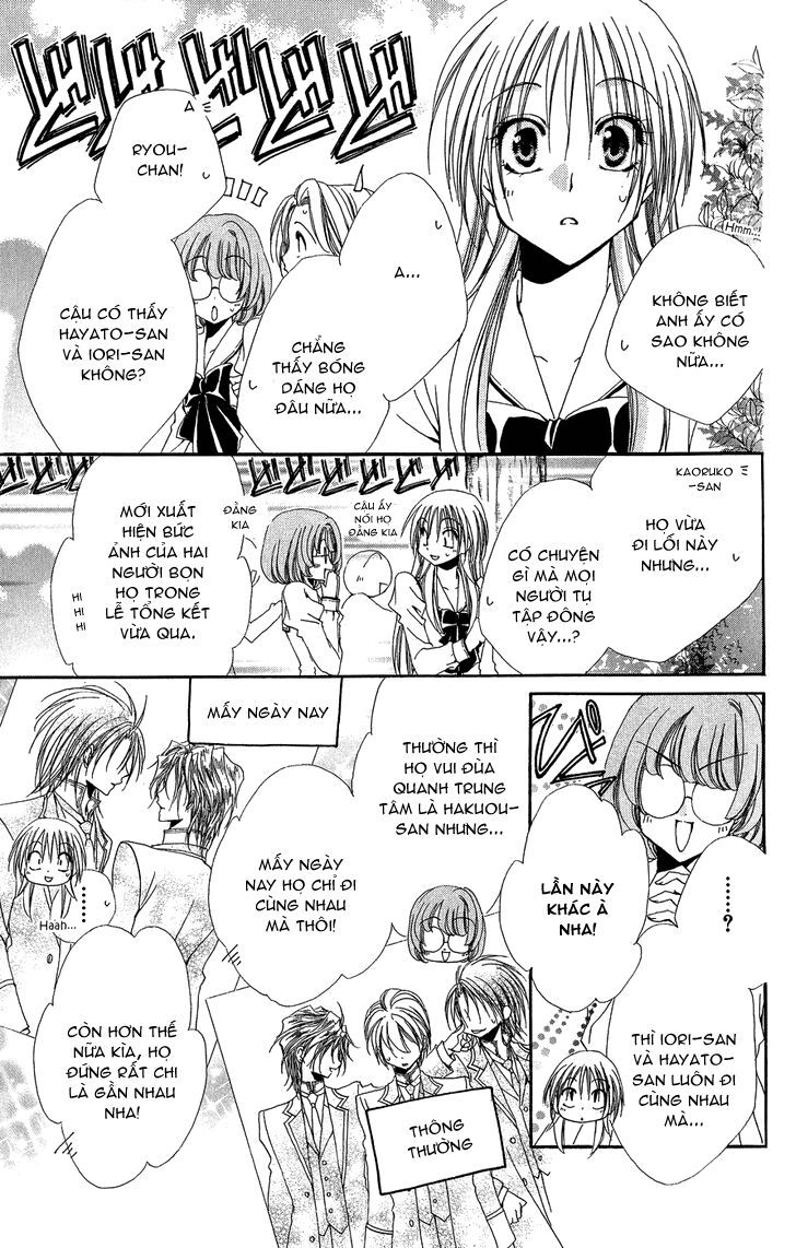 lớp học quản gia - shitsuji-sama no okiniiri chapter 32 5