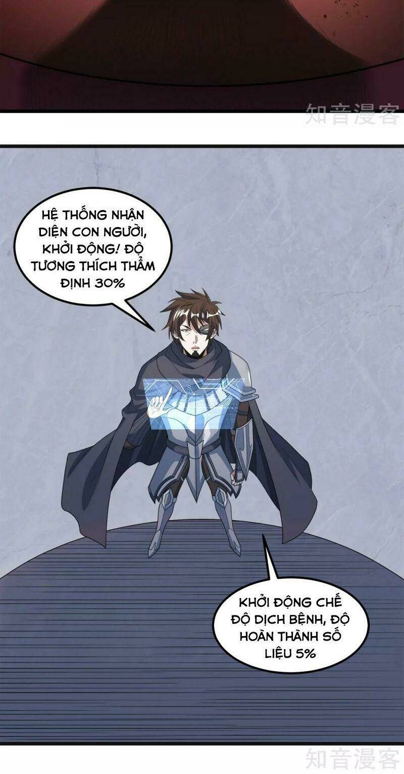 kiếm vũ chapter 162 13