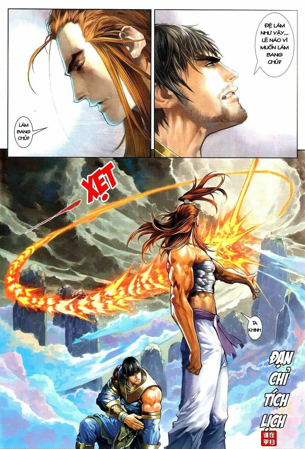 ôn thuỵ an quần hiệp truyện chapter 48 11