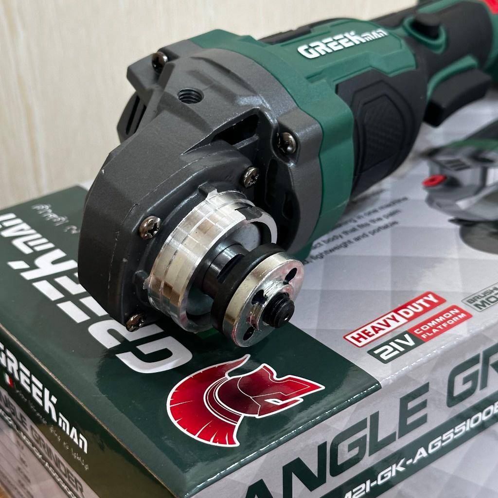 THÂN MÁY MÀI CÔNG TẮC BỤNG 21V BODY M21-AG55100 - GREEKMAN - HÀNG CHÍNH HÃNG