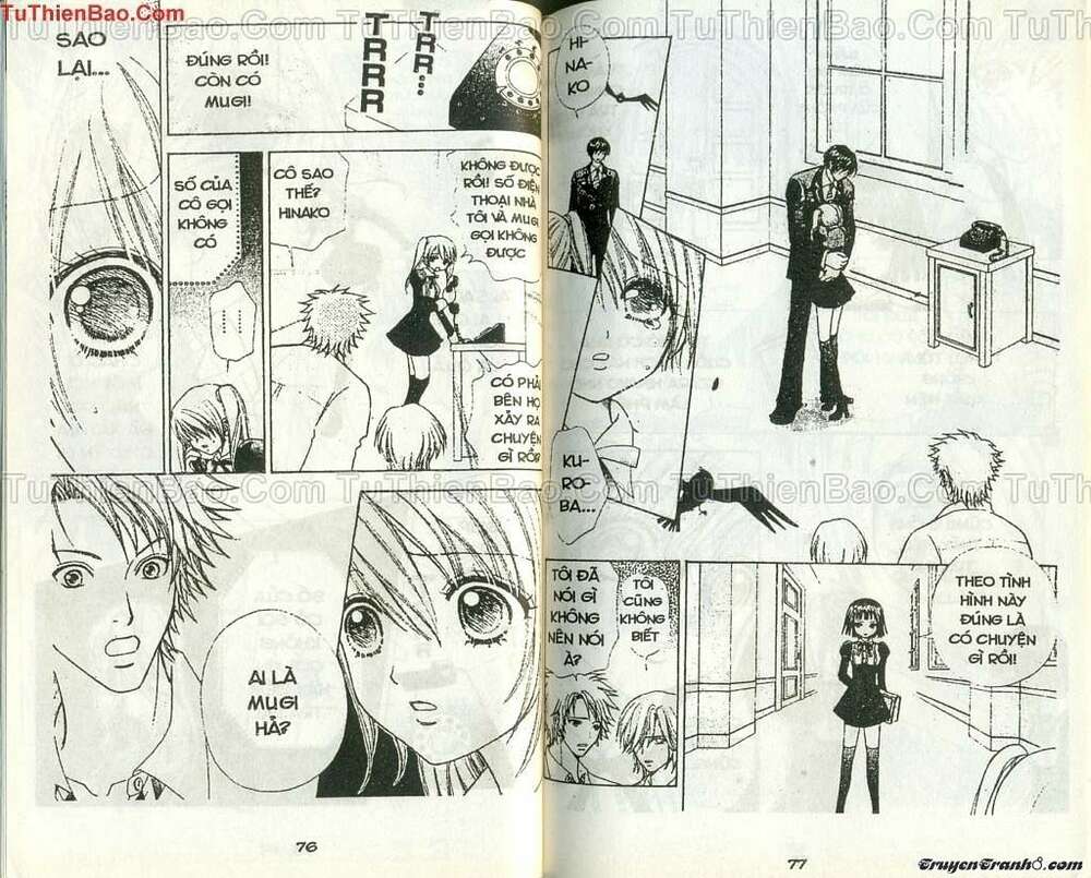 lovely monster chapter 58 15