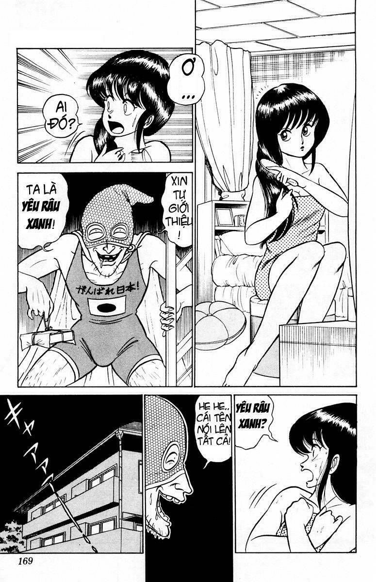 yuu & mi chapter 12 4