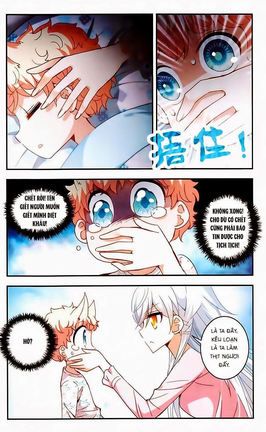 tô tịch kỳ quái chapter 16 13