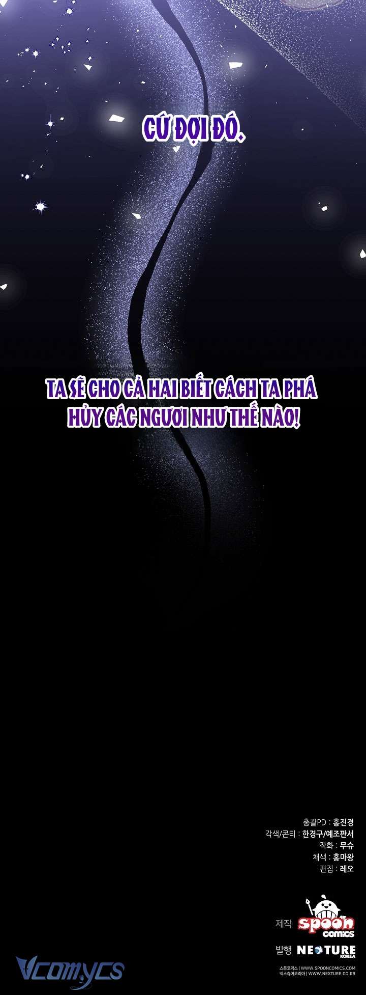 quái vật trong ngôi nhà kính chapter 1 54