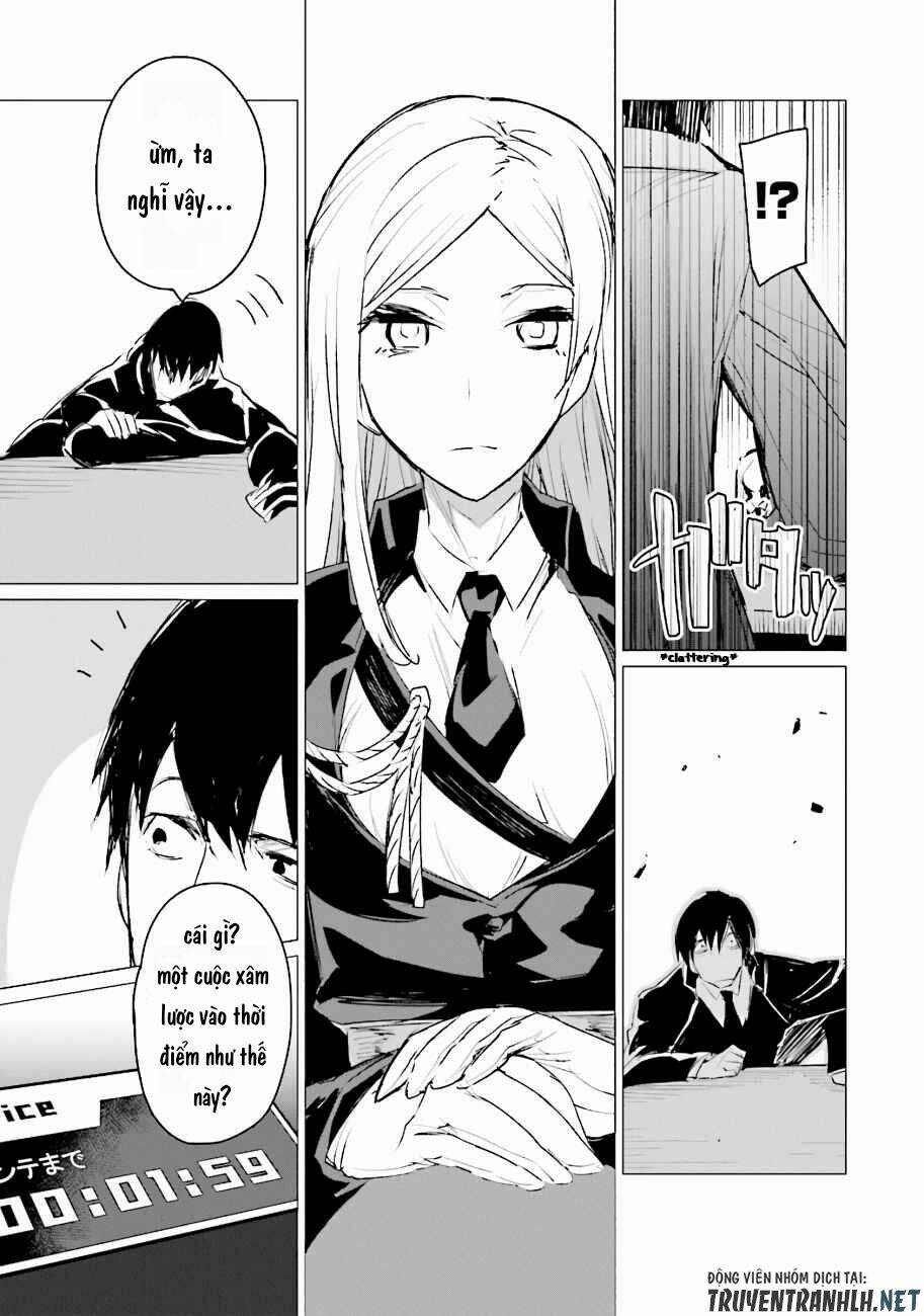 estel de valonia chapter 1 16