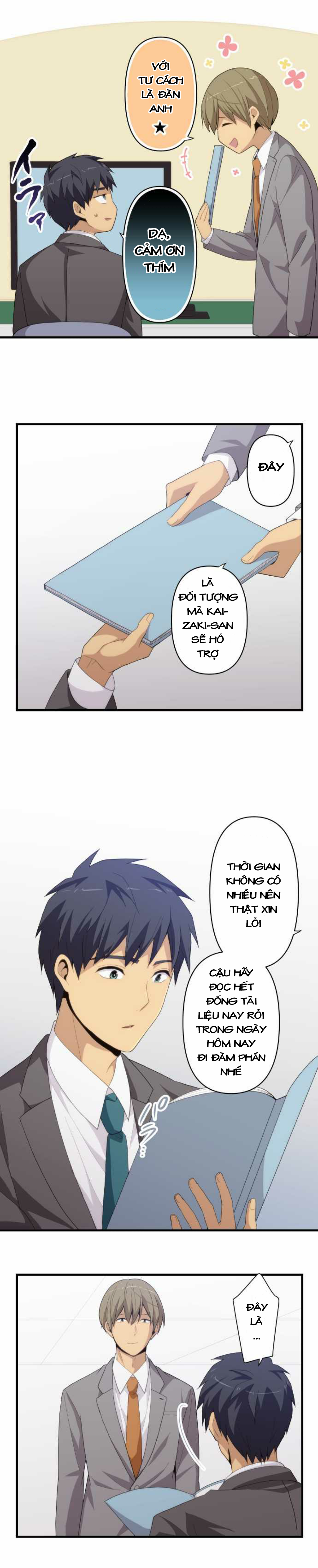 relife chapter 221 11