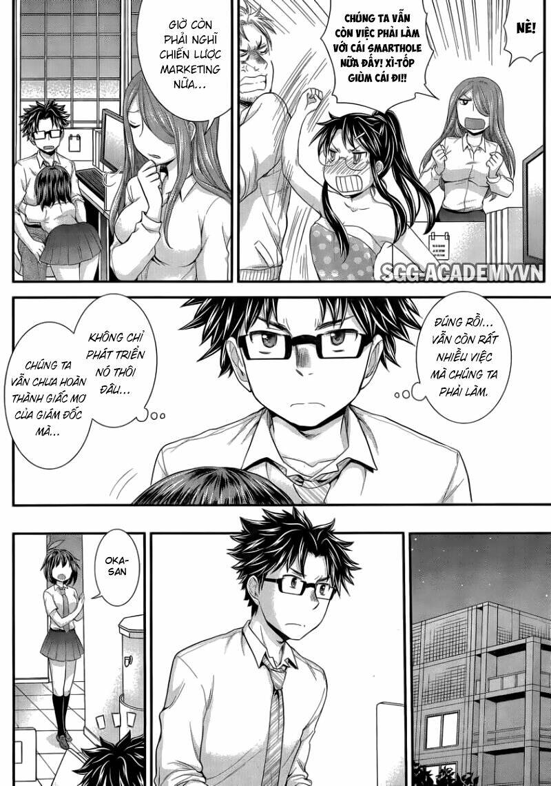 system engineer chapter 29 8