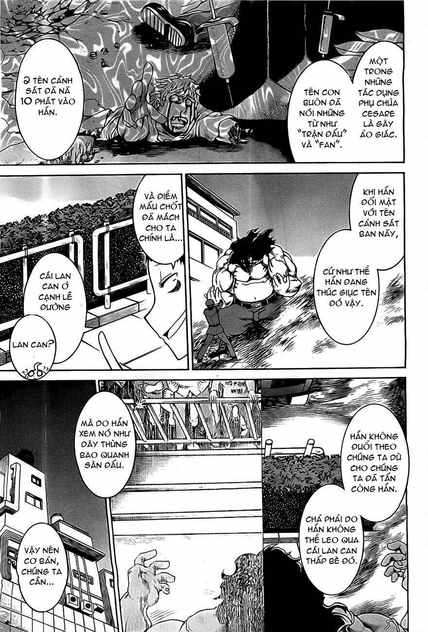 murcielago chapter 2 15