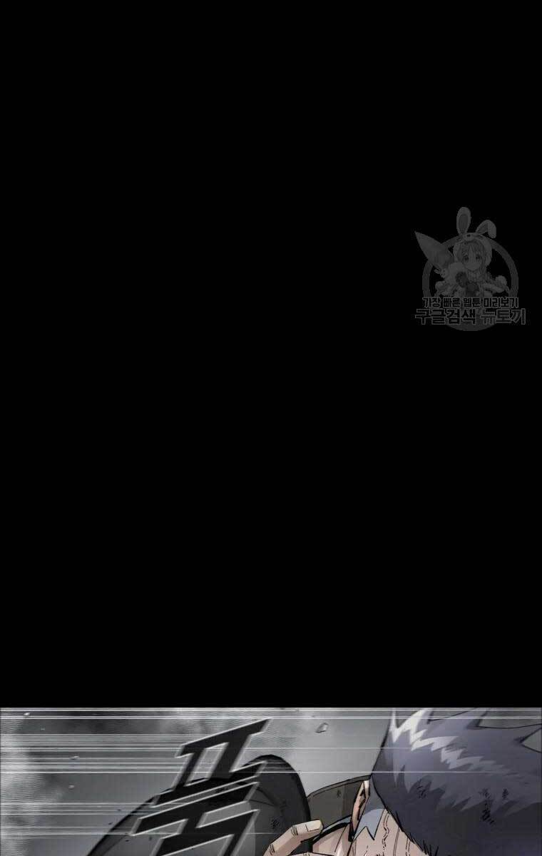 mật mã mê cung chapter 47 26