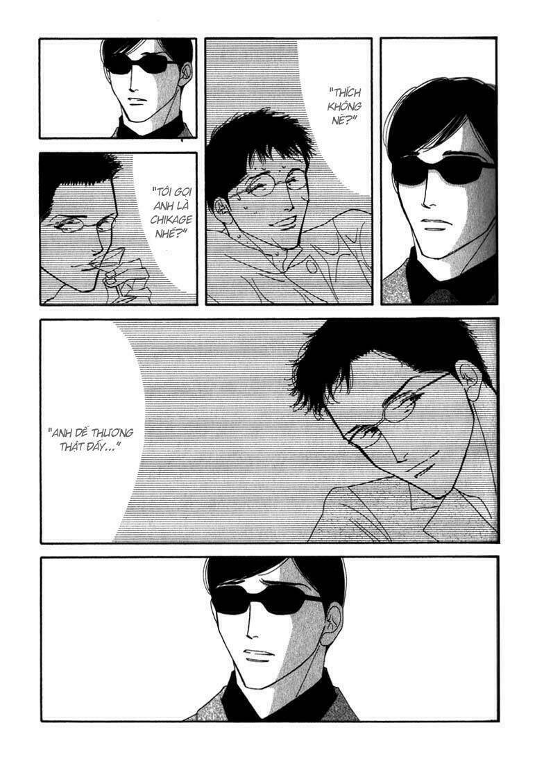 antique bakery chapter 8.5 25