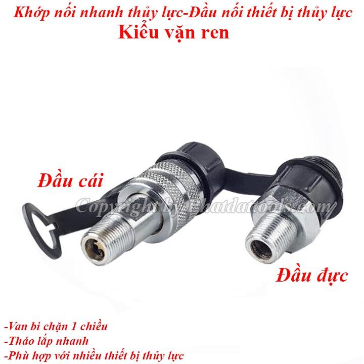 Hình ảnh Khớp nối nhanh thủy lực-Khớp kết nối các thiết bị thủy lực