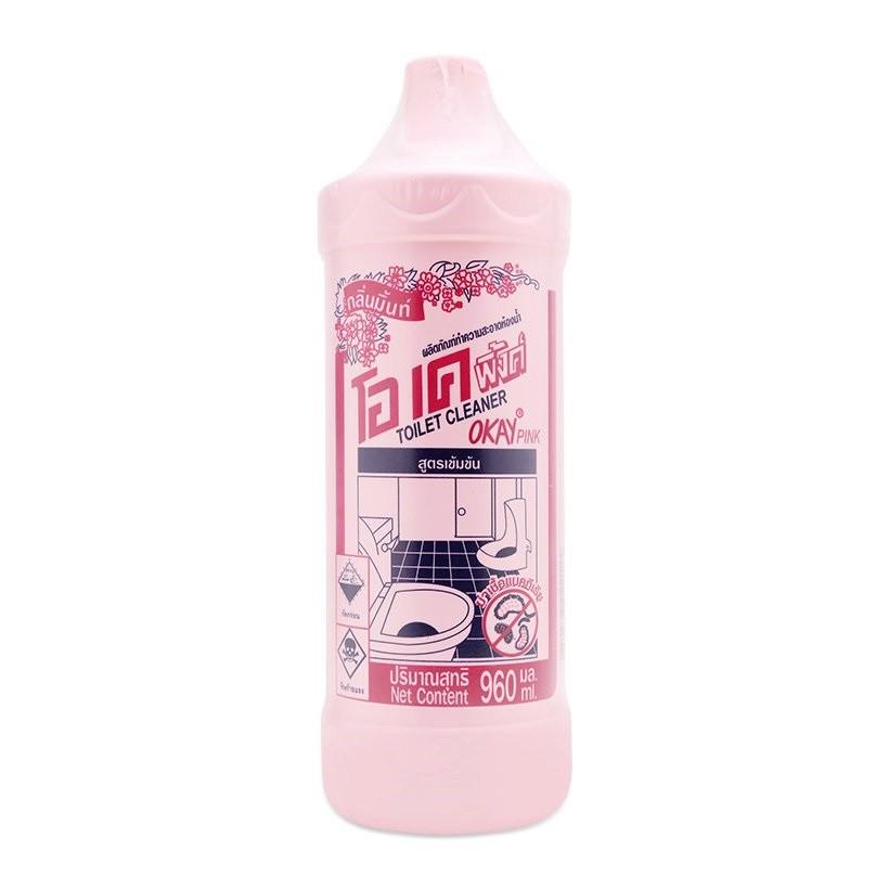 Chai Nước Tẩy Tolet Thái Lan 960ml - Dung Dịch Tẩy Hồng Tẩy Bồn Cầu Siêu Sạch
