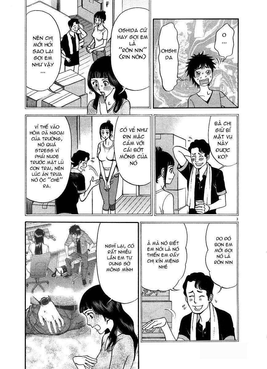 kono s o mi yo chapter 41 4