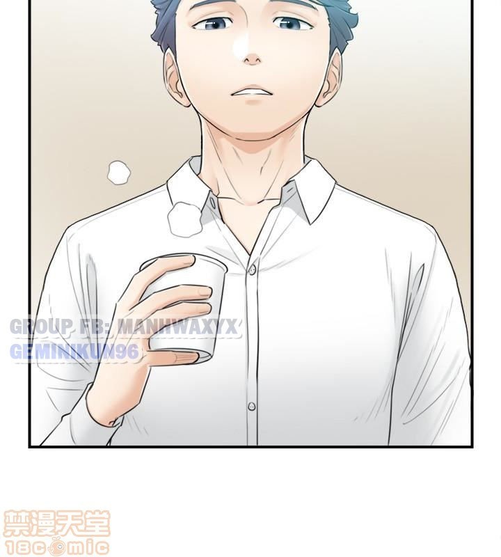 nàng boss trẻ tuổi chapter 2 14