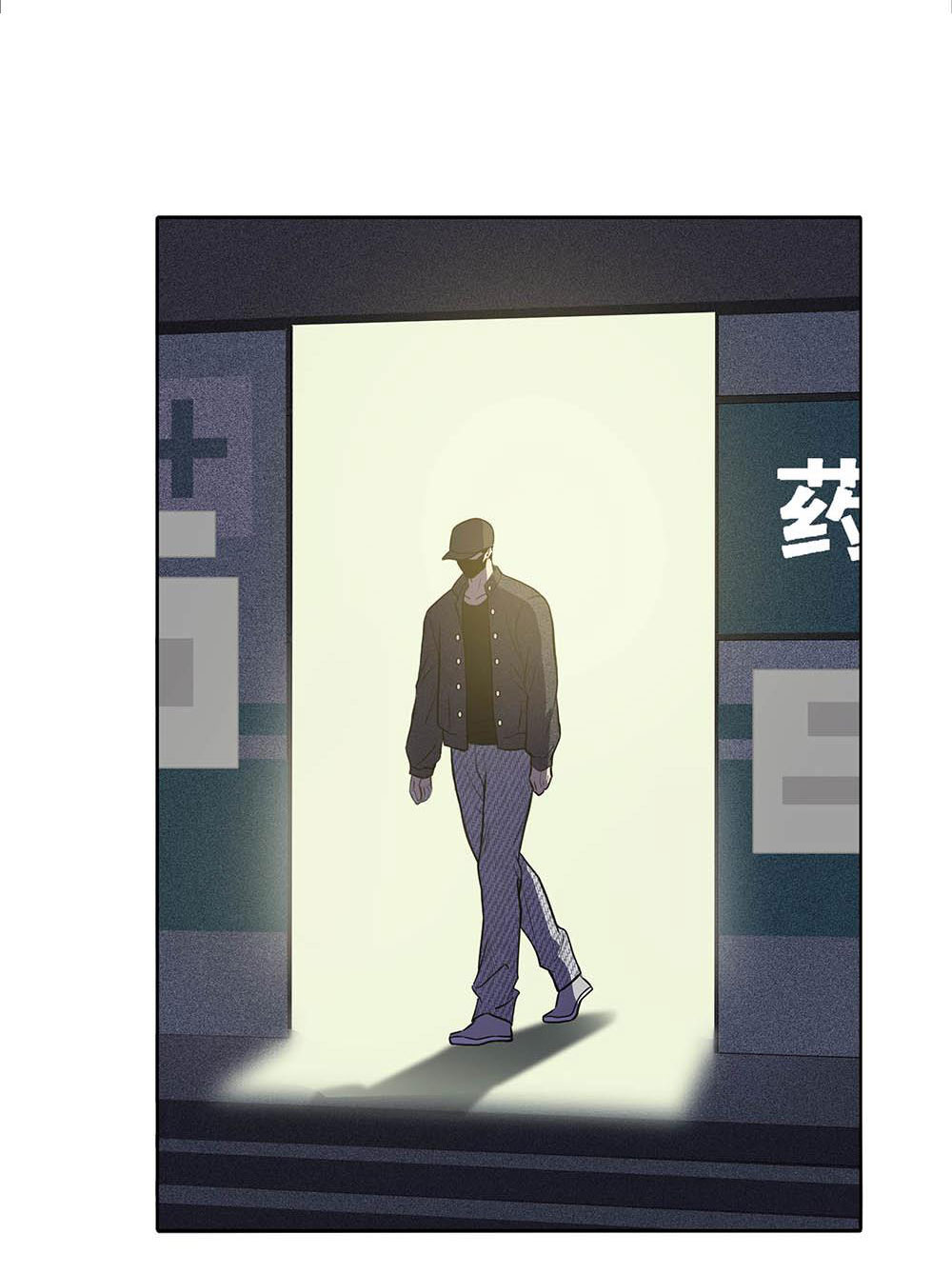 quan hệ nợ nần chapter 39 9