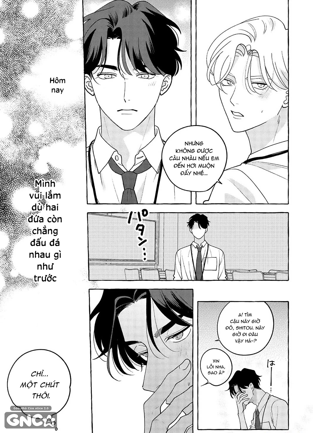 sự thật ảo mộng chapter 1 14