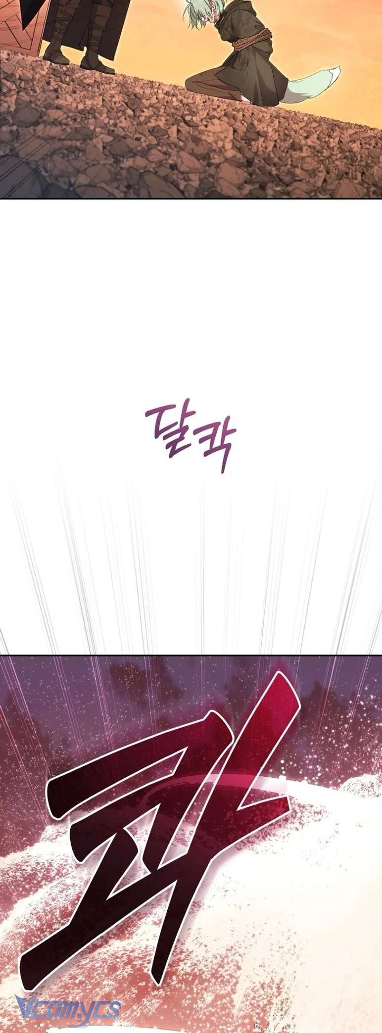 tôi được nuôi dưỡng bởi những kẻ phản diện chapter 84 40