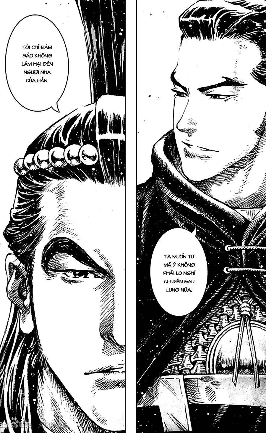 Hoả Phụng Liêu Nguyên chapter 390 24