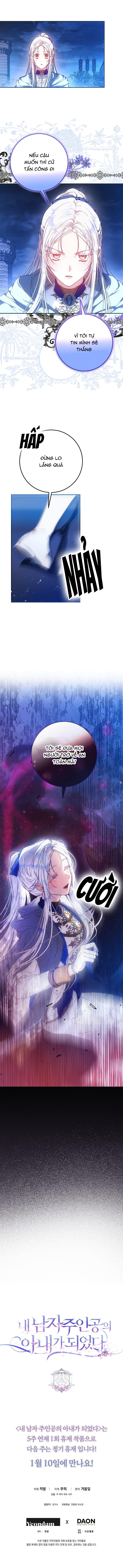 trở thành vợ của nam chính chapter 65 5