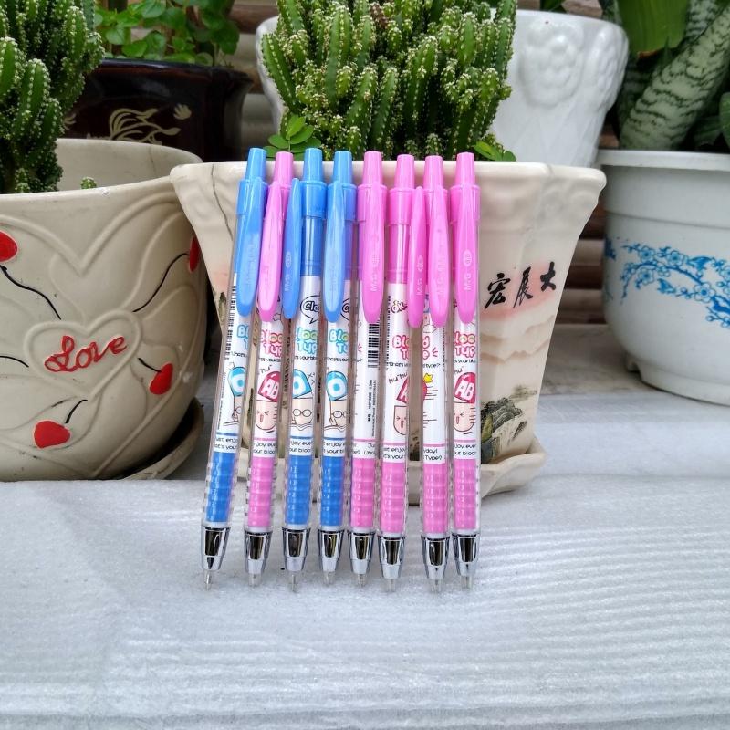 Bút chì bấm, bút chì kim ngòi 0.5 nét đẹp khó gãy