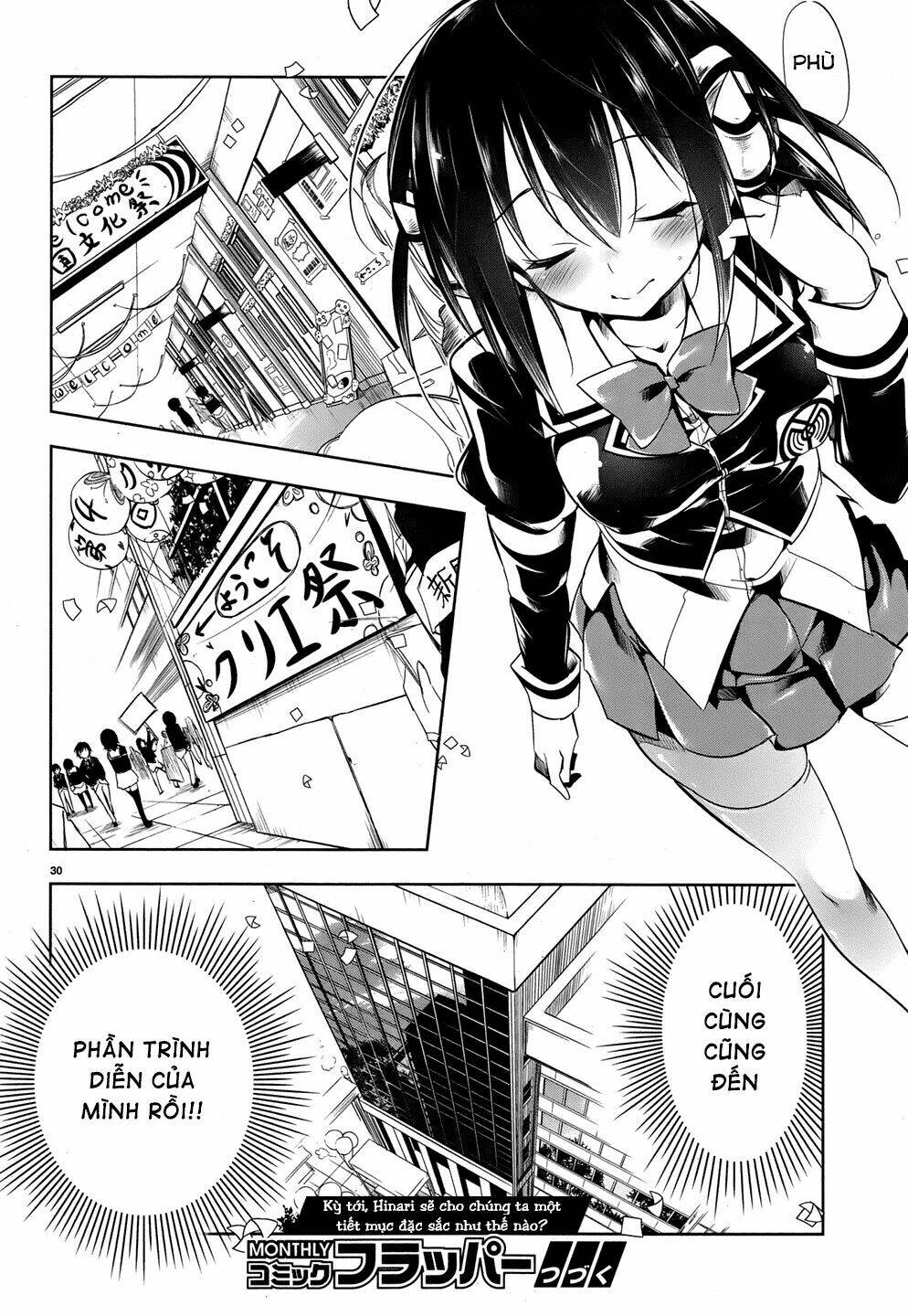 kebukurohatsu zensekai yuki! chapter 14 30