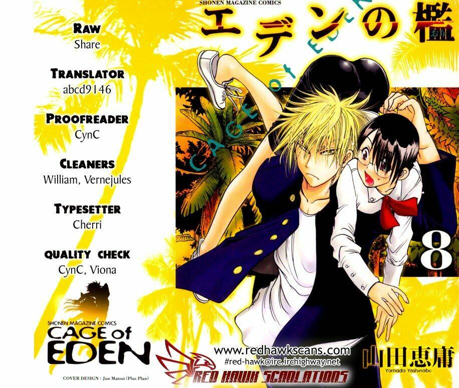 cage of eden chapter 60 21