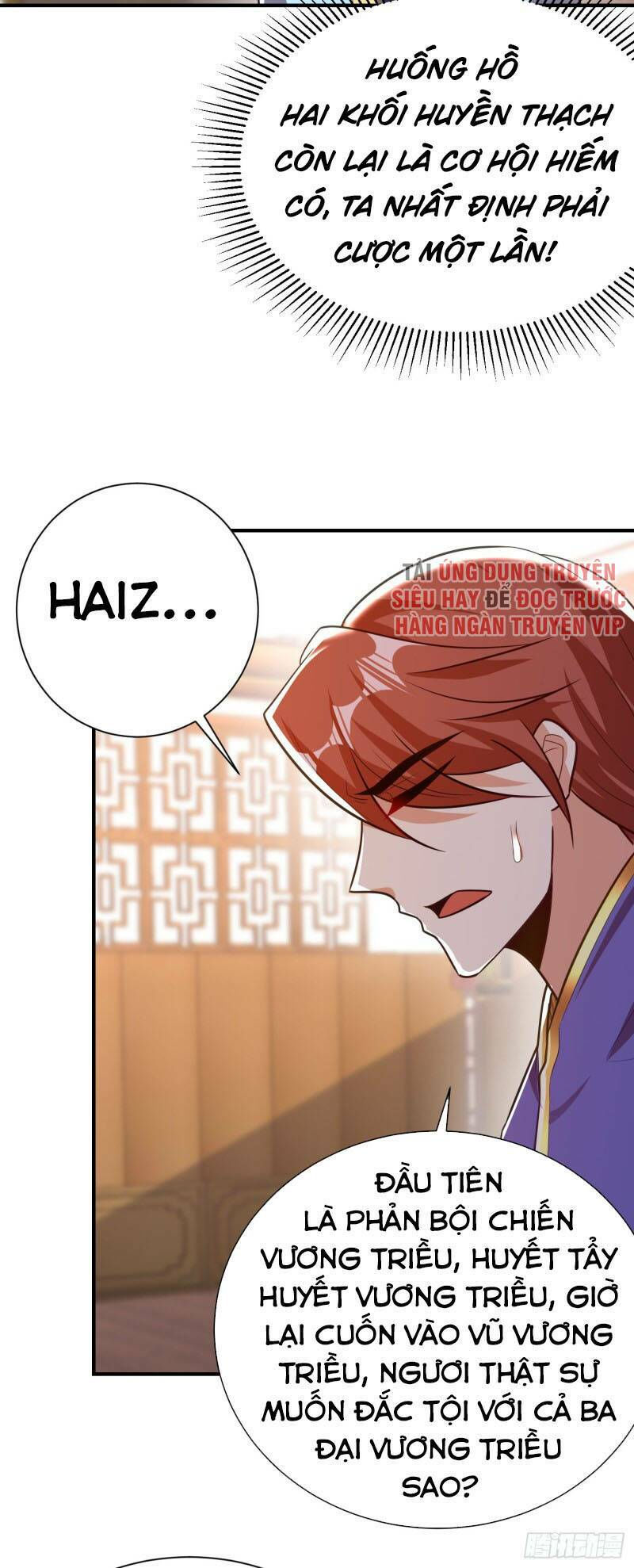 yêu giả vi vương chapter 193 35