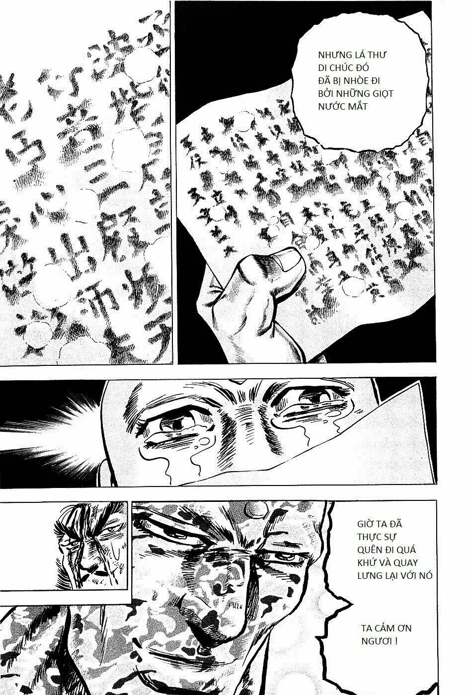 akakatsuki!! otokojuku - seinen yo, taishi wo idake chapter 70 21