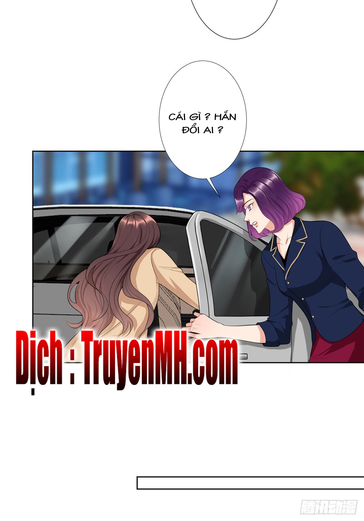 thí hôn lão công, cần giúp sức chapter 119 17